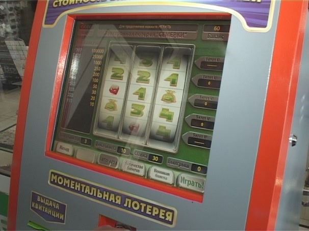 Бесплатные игры автоматы лото