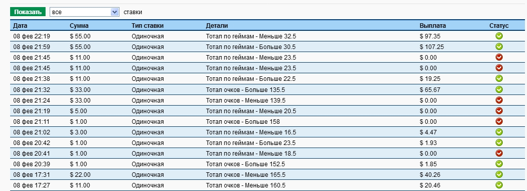 Сохраненное изображение 2018-2-9_10-0-55.140.jpg