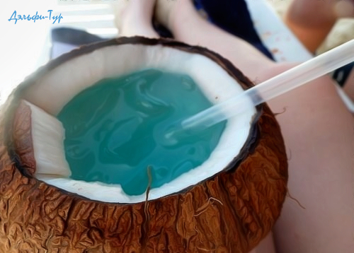 blue_coconut_drink.jpg