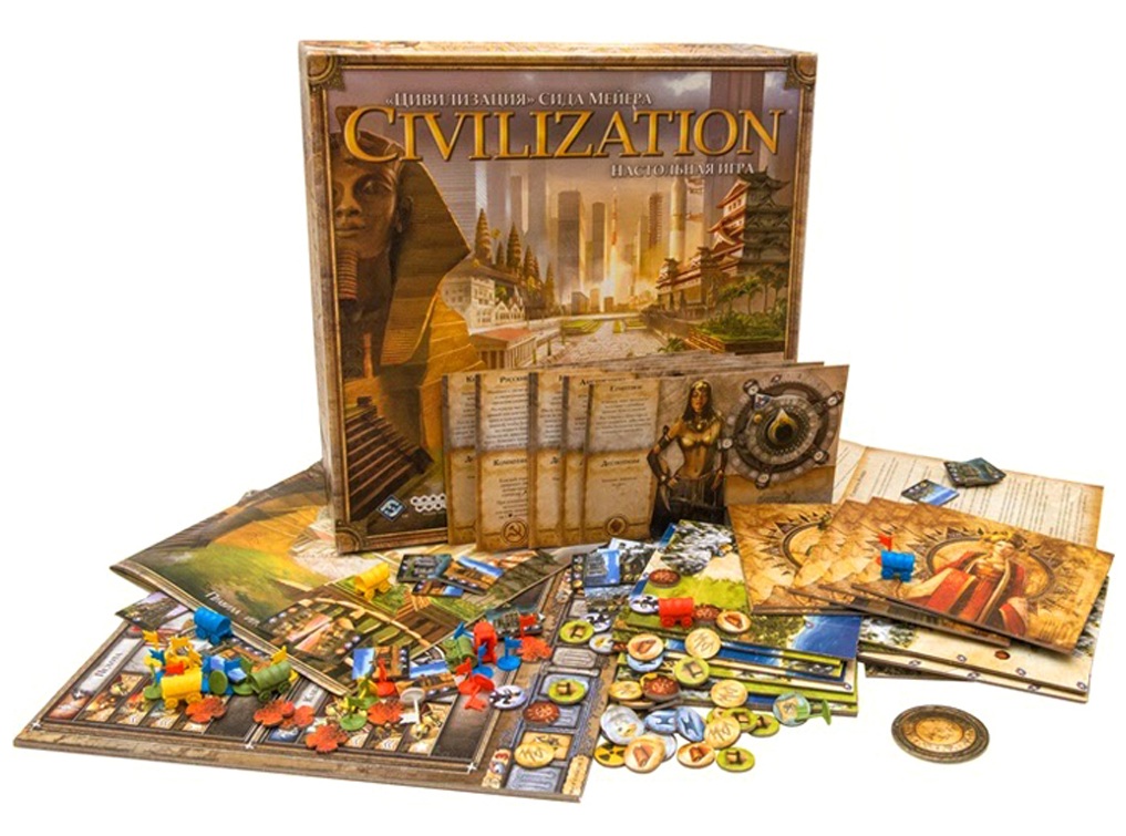 Civilization_Sid_M1.jpg