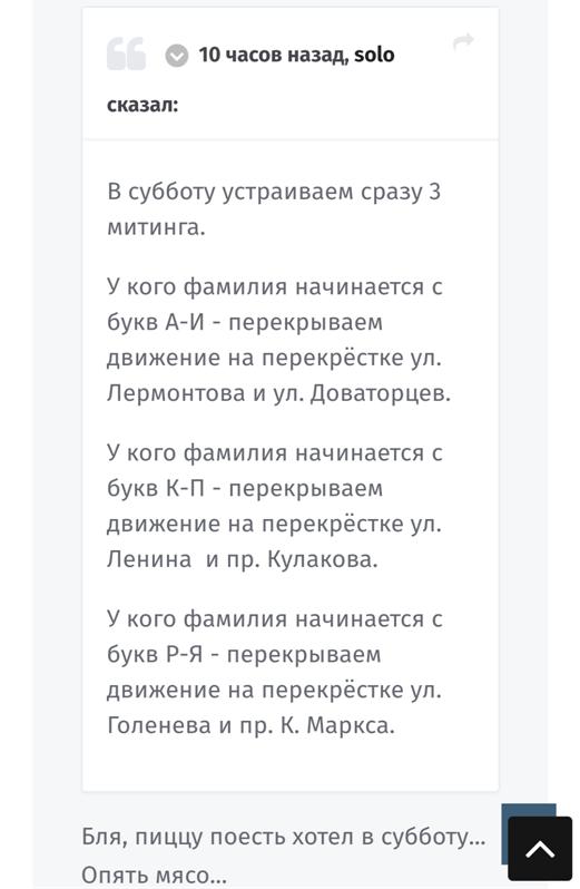 фукыеп.jpg