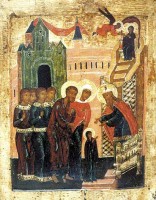 Presentation_of_Virgin_Mary_(icon).jpg