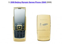 samsung-gold-3.jpg